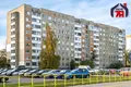 Квартира 1 комната 35 м² Минск, Беларусь