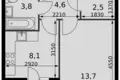 Квартира 1 комната 34 м² Развилка, Россия