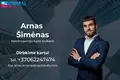 Дом 98 м² Каунас, Литва