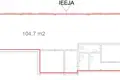 Propiedad comercial 3 habitaciones 104 m² en Riga, Letonia