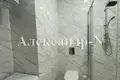 Appartement 1 chambre 38 m² Sievierodonetsk, Ukraine