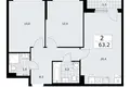 2 room apartment 63 m² Troitsk, Russia