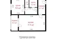 Квартира 1 комната 43 м² Минск, Беларусь