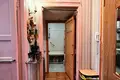 Appartement 2 chambres 47 m² Saint-Pétersbourg, Russie