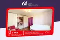 2 room apartment 43 m² Barysaw, Belarus