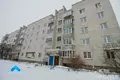 Apartamento 2 habitaciones 46 m² Jaromina, Bielorrusia