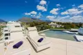 Appartement 3 chambres 148 m² Marbella, Espagne