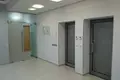 Oficina 410 m² en Western Administrative Okrug, Rusia