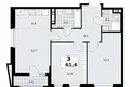 Apartamento 3 habitaciones 62 m² poselenie Sosenskoe, Rusia