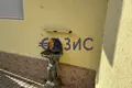 4 bedroom house 240 m² Ravda, Bulgaria