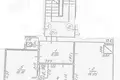 Mieszkanie 2 pokoi 45 m² Ryga, Łotwa