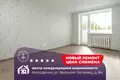 Wohnung 3 zimmer 58 m² Maladsetschna, Belarus