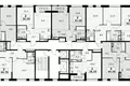 Appartement 3 chambres 61 m² Postnikovo, Fédération de Russie