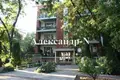 Appartement 3 chambres 176 m² Sievierodonetsk, Ukraine