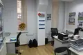 Oficina 19 147 m² en Moscú, Rusia