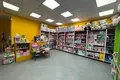 Gewerbefläche 2 zimmer 80 m² in Tiflis, Georgien