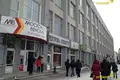 Shop 19 m² in Minsk, Belarus