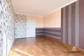 Appartement 2 chambres 52 m² Minsk, Biélorussie