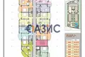 Appartement 38 m² Sveti Vlas, Bulgarie