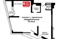 Apartamento 4 habitaciones 79 m² Minsk, Belarús