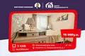 Apartamento 3 habitaciones 63 m² Zhodino, Bielorrusia