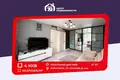 Apartamento 4 habitaciones 60 m² Saligorsk, Bielorrusia