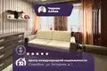 1 room apartment 29 m² Starobin, Belarus