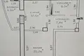 Appartement 1 chambre 53 m² Homiel, Bélarus