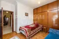 Mieszkanie 4 pokoi 170 m² Muratpasa, Turcja
