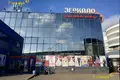 Tienda 10 m² en Minsk, Belarús