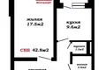 Mieszkanie 1 pokój 41 m² Barawlany, Białoruś