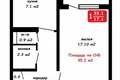 Apartamento 1 habitación 33 m² Minsk, Belarús