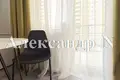 1 room apartment 41 m² Odessa, Ukraine