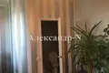 Dom 4 pokoi 190 m² Siewierodonieck, Ukraina