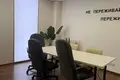 Bureau 1 223 m² à Moscou, Russie