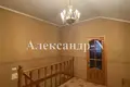 Maison 5 chambres 159 m² Sievierodonetsk, Ukraine