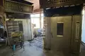 Investissement 500 m² à Belka, Russie