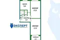 Квартира 2 комнаты 55 м² Минск, Беларусь