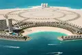 Квартира 4 спальни 256 м² Рас-эль-Хайма, ОАЭ