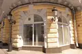 Pomieszczenie biurowe 240 m² Moskwa, Rosja