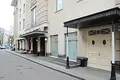 Pomieszczenie biurowe 80 m² Central Administrative Okrug, Rosja