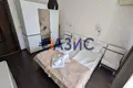 Appartement 2 chambres 61 m² Sveti Vlas, Bulgarie