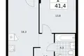 Wohnung 1 zimmer 41 m² Troizk, Russland