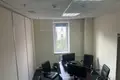 Office 1 011 m² in Moscow, Russia