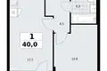 Apartamento 1 habitación 40 m² Troitsk, Rusia