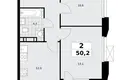 Apartamento 2 habitaciones 50 m² poselenie Sosenskoe, Rusia