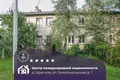 Apartamento 3 habitaciones 51 m² Krasnaje, Belarús