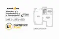 Дом 5 комнат 297 м² Лошанский сельский Совет, Беларусь