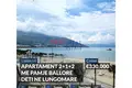 Mieszkanie 3 pokoi 117 m² Bashkia Vlore, Albania