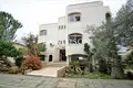 Nieruchomości inwestycyjne 350 m² Pafos, Cyprus